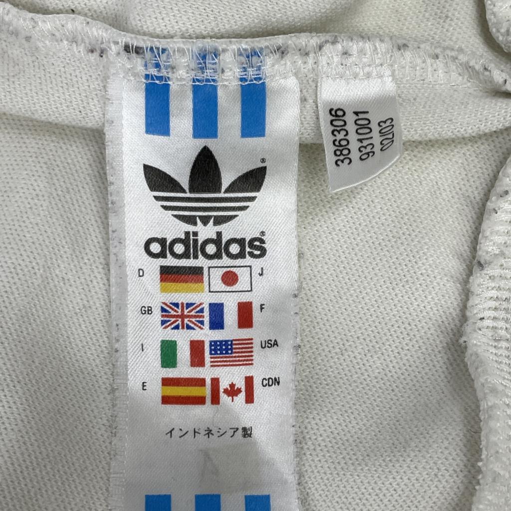 Adidas Limited Edition 00s All Blacks Embroidered Beige X Black Trefoil Track Jacket Jacket M Beige / blackUsed