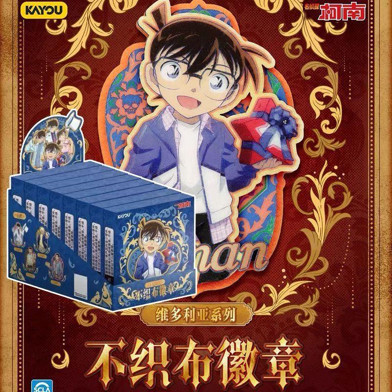 Genuine Detective Conan Victoria Series Non Woven Fabric Badge Conan Ran Kidthephantomthief Animation Peripheral Toy Gifts