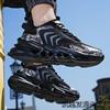 Large size country casual breathable mesh blade sports dad shoes men's running shoes non-slip high quality