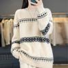 Mall-Stil Dicker Reiner Wollpullover für Damen - 100% Wolle Locker Gestrickt Vielseitiges Oberteil