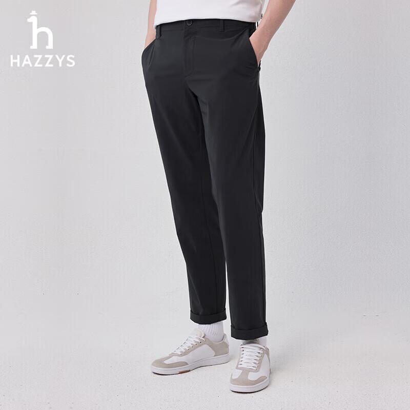 

HAZZYS Men s Spring Summer Easy Care High Elastic Lightweight Casual Pants 33
