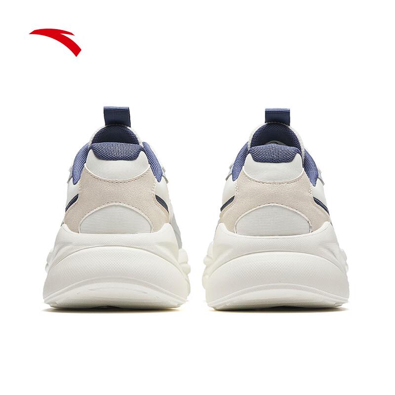 Anta Unruly Men's Thick-Sole Retro Casual Shoes