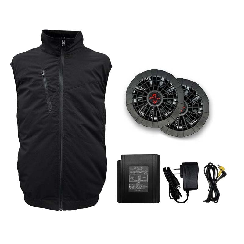Best Answer Size with Black Full Strongest UV Made with Teijin Minotech 2025 Includes Electric Makes a Great Gift Air-Conditioned Vest, Black, 2L,