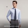 YOUNGOR Men's Business Casual Slim Fit Shirt
