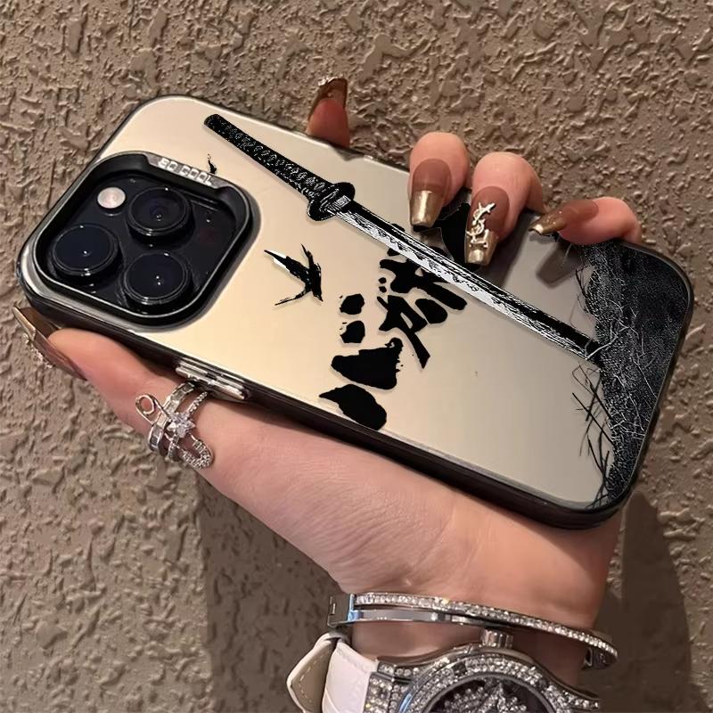 Vagabond Miyamoto Musashi Phone Case For iPhone 17 Air 16 e 15 14 13 12 11 Pro Max Plus Mini SE 2020 2022 Inoue Takehiko Manga