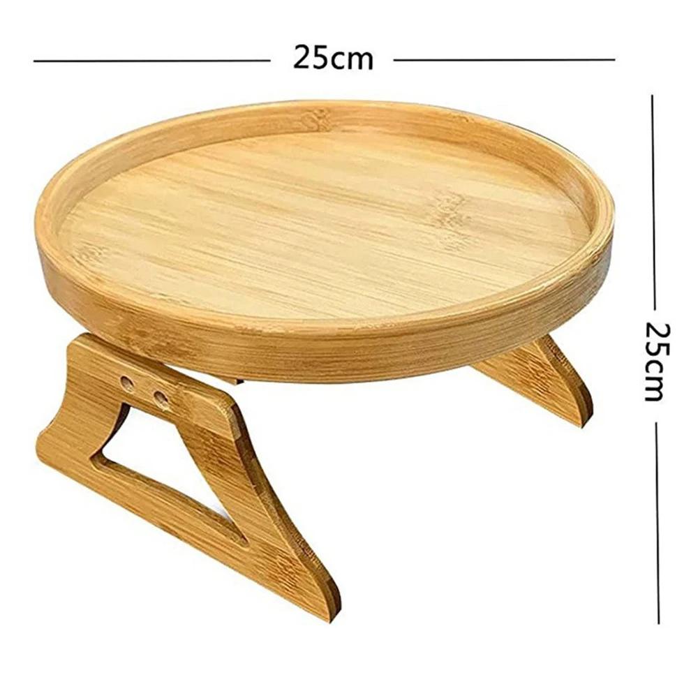 Bamboo Sofa Armrest Clip-On Tray Table Sofa Tray Table Natural Bamboo Sofa Tray Practical TV Snack Tray Coffee Snacks Plate