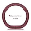 Genuine Leather Luxgen Steering Wheel Cover - Universal Fit for U6, Big 7, S5, U5, 7MPV, Na 5, Rui 3 Models