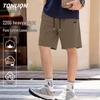TonLion Men's Casual Summer Shorts
