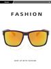 Unisex Square Frame Cycling & Beach Sunglasses - QS056