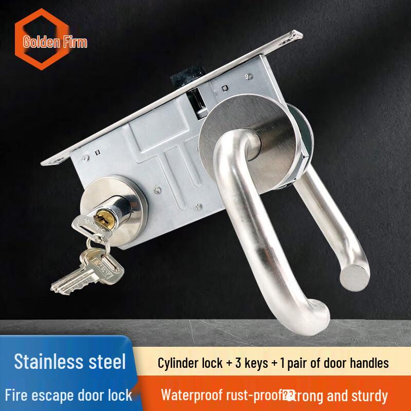 Jingulao Stainless Steel Fire Door Lock with Copper Core Fire Door Lock Cylinder