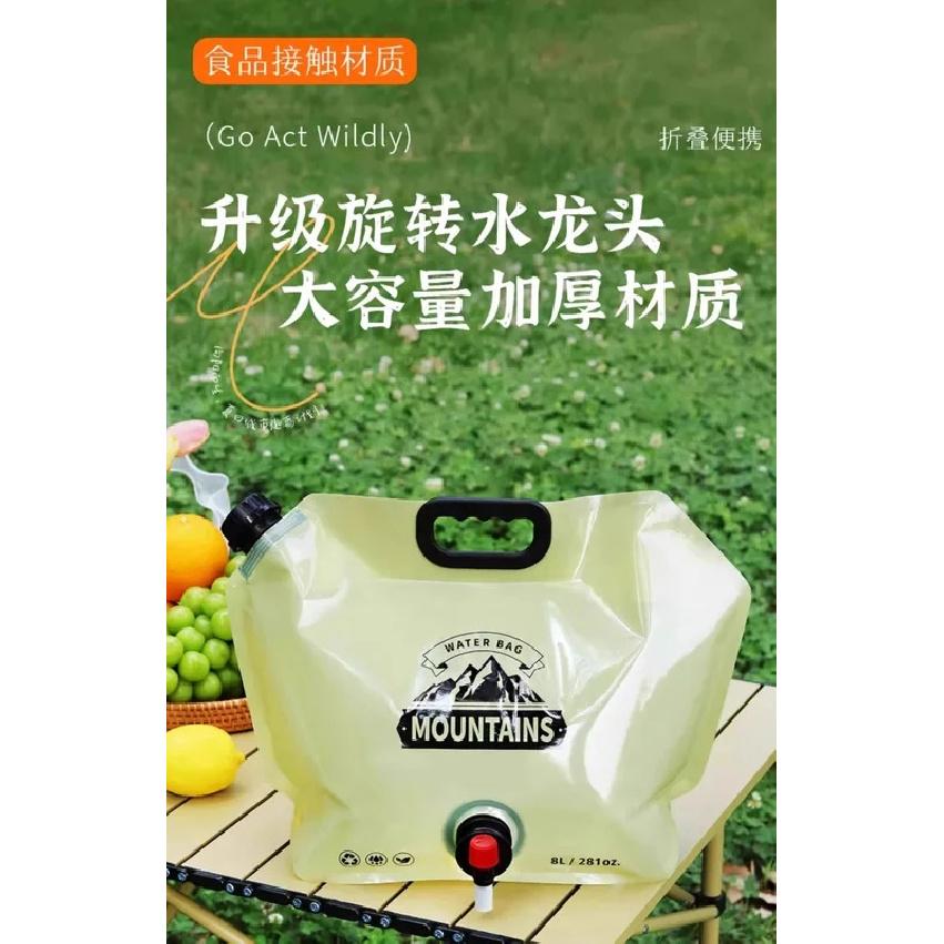 Outdoor Large Capacity Water Bag 8L Portable Foldable Water Storage Bag Camping Car Food Grade Soft Water Storage Bag