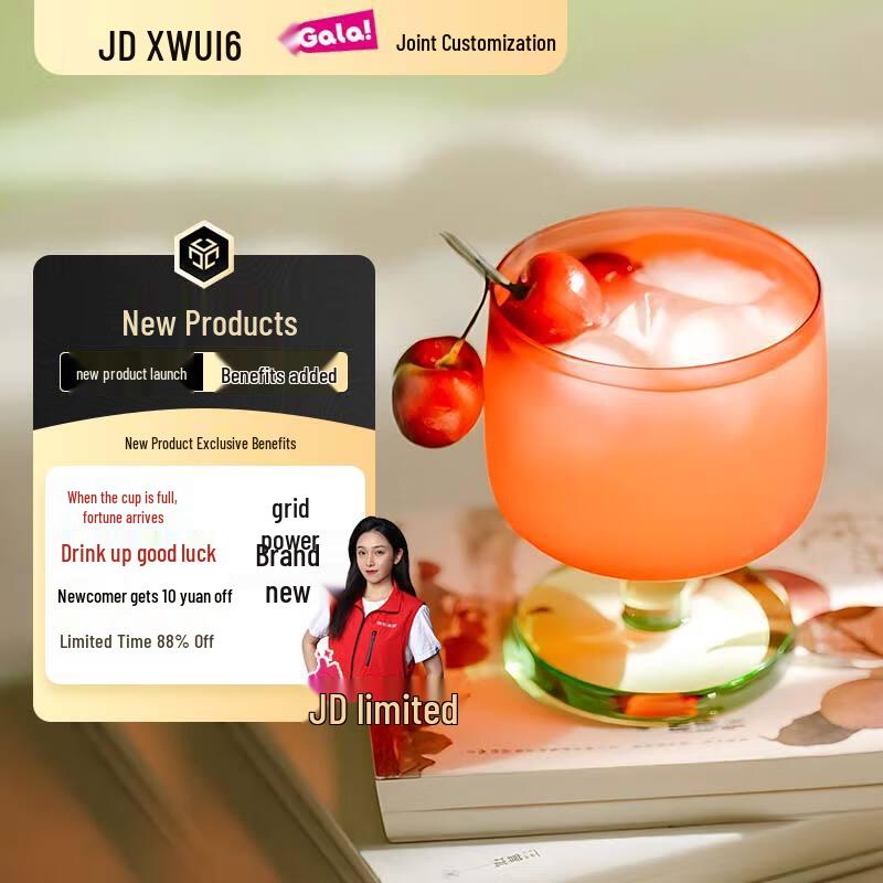 Crystal Cocktail and Wine Glass Gift Set