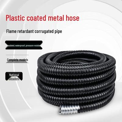 Flame Retardant Plastic Coated Metal Flexible Conduit
