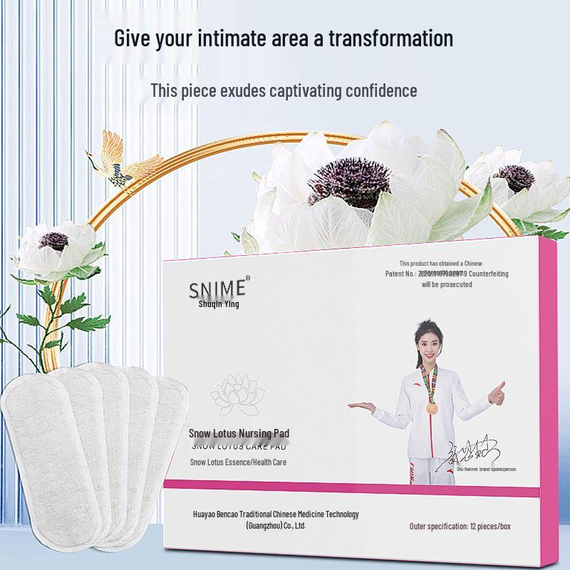 Shu Nai Mei Deluxe Snow Lotus Intimate Warming Pad Set - 12 Pieces