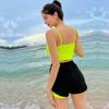 Maillot de bain deux pièces de sport pour femme: Contrôle du ventre taille haute, Débardeur dos magnifique élastique, Short confortable moulant, Maillot de bain source chaude.