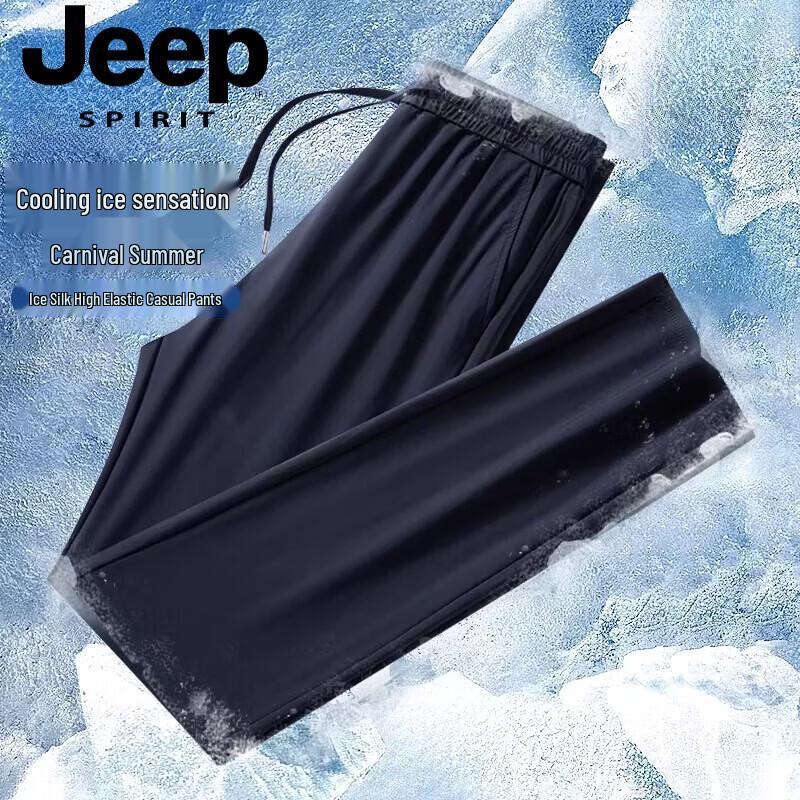 

Мужские повседневные прямые брюки JEEP SPIRIT из ледяного шелка 3XL
