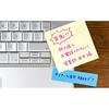 Pentel S520-CD Water-based Pen Sign Pen Blue
