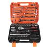82 Pcs/Set Remover Automotive Tools Portable Car Repair Kit Wheel Bearing Seal Driver Installer Machine Socket Wrench Hardware Tools