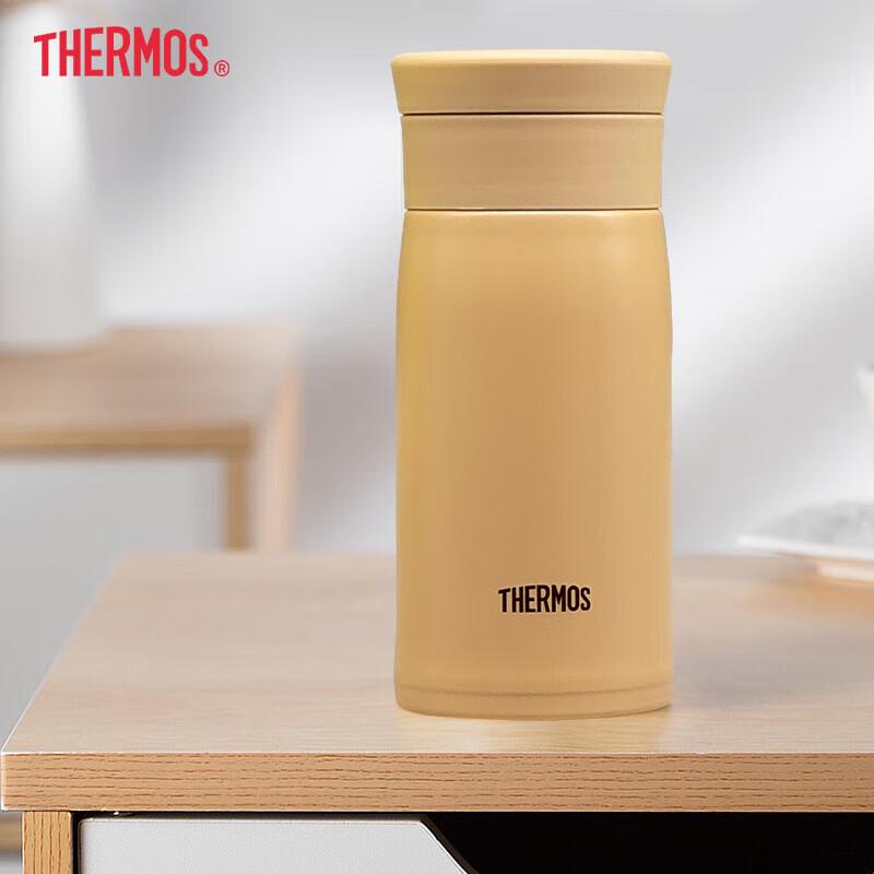 Thermos JMZ-350 Stainless Steel Vacuum Flask