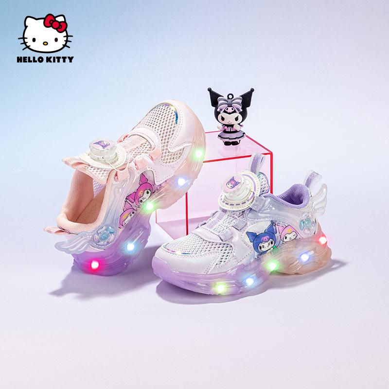 Kulomi Children's Shoes Summer New Girls' Sports Shoes New Versatile Flashing Lights Dad Shoes Single Mesh Breathable