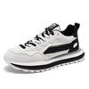 Men's Spring 2025 Breathable Casual White Sneakers, Non-Slip Soft Sole Trendy Dad Shoes