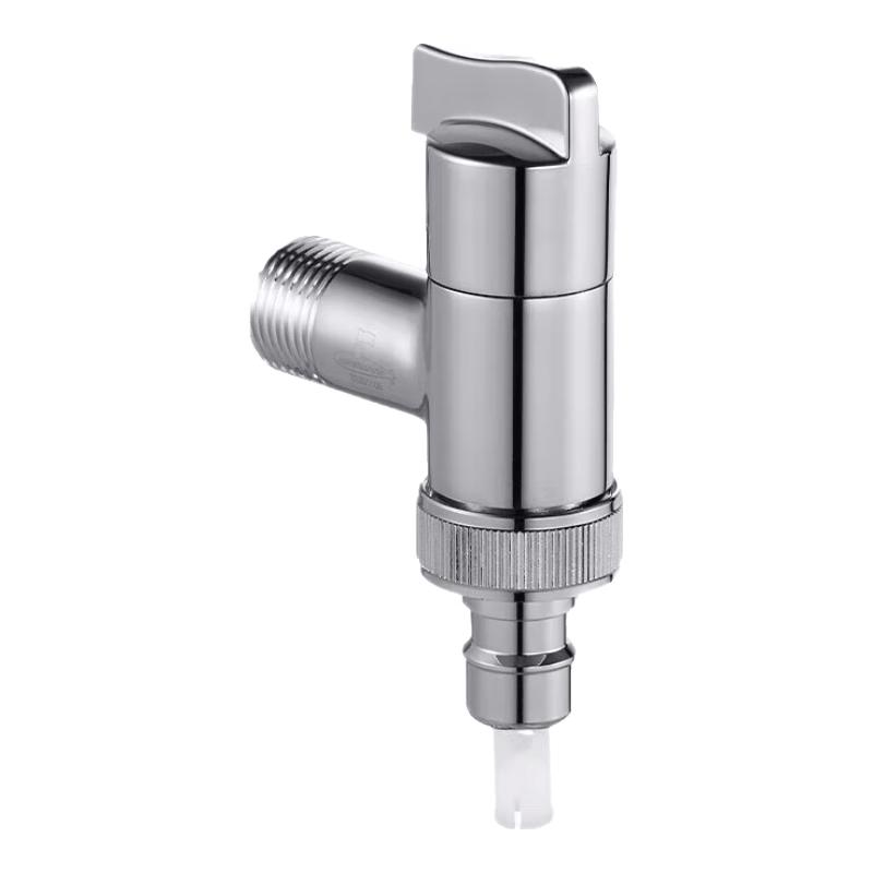 Submarine Brass Angle Valve Faucet