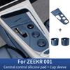For Zeekr 001 2021-2025 Central Control Panel Protection Pad Wireless Charging Silicone Non-slip Pad Car Modify Accessories