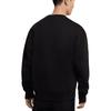 Nike Lab Fleece Crew CV0554-010