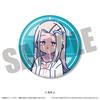 Gakuen Idolmaster" Sparkling Can Badge Vol.1 BOX (13 types in total) [Goods]