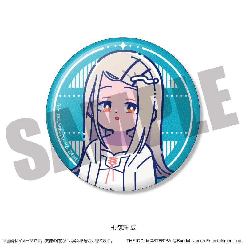 Gakuen Idolmaster" Sparkling Can Badge Vol.1 BOX (13 types in total) [Goods]