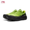 Li-Ning Dilu 3 Men's Lightweight Trail Running Shoes
