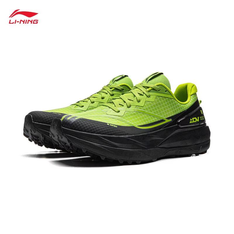 Li-Ning Dilu 3 Men's Lightweight Trail Running Shoes