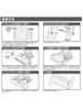 Orient Futon Storage Bag, Futon de Cushion, 73cm Long x 35cm Diameter, Cat Design