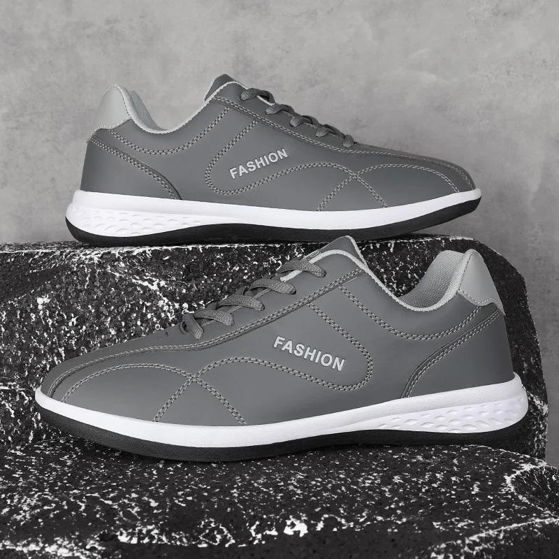 Fashion Men's Walking Sports Shoes Minimalist and Durable Hiking Casual Men's Sports Shoes Lace Up Vulcanized Men's Shoes Masculino Male