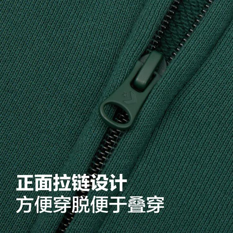 Converse Retro Full Zip Hoodie 10027083-A03