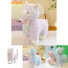 Cute Llama Alpaca Plush Toy For Girls Birthday Gift, Cartoon Lamb Stuffed Animal Pillow