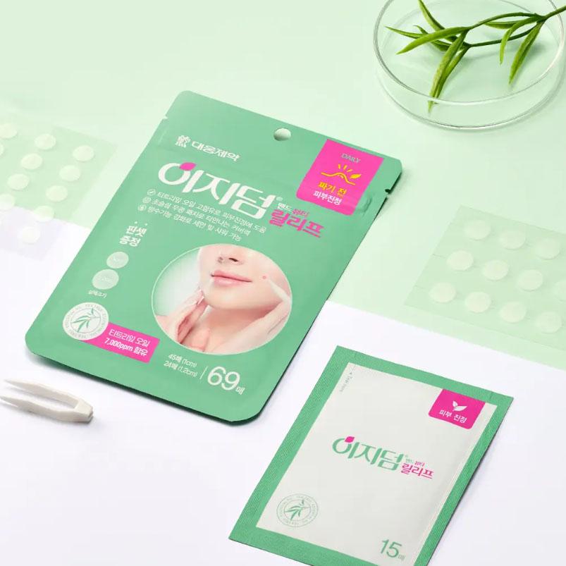 EASYDERM Patch Spot Set Completo per la Cura (Sollievo 69 + Bellezza 69 + Calmante Rapido 8)