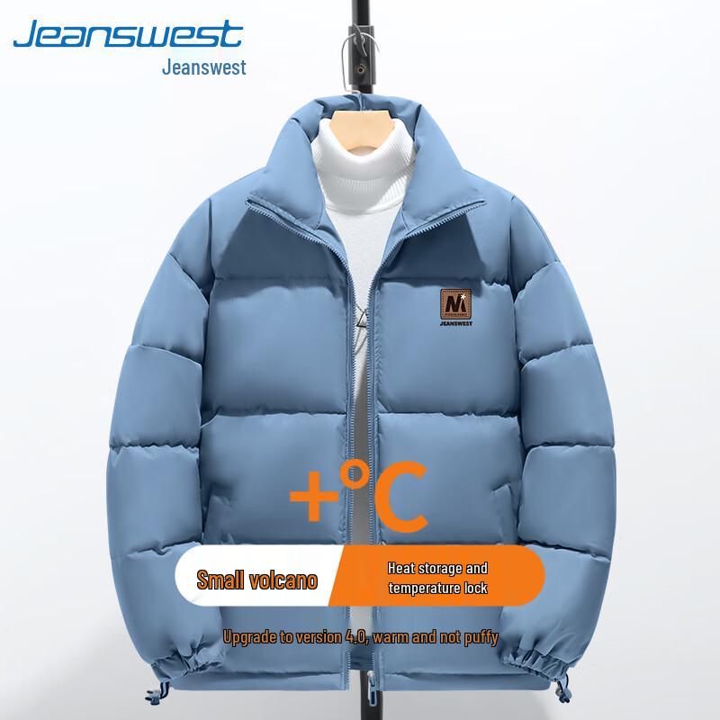 Jeanswest Men's Winter Thickened Letter Puffer Jacket