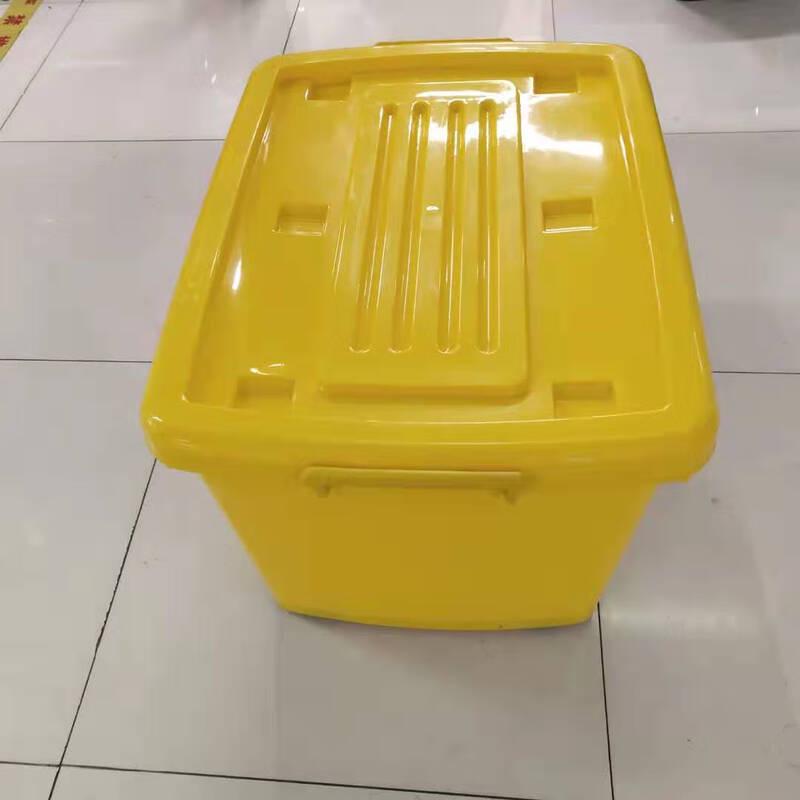 Industrial Storage Container