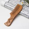 Dragon Phoenix Engraved Peach Wood Healthy Massage Anti-Static Hair Care Comb