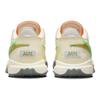 Nike Zapatillas LeBron 20 Famu Leche de Coco FN8263-100