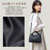 Premium Genuine Leather Shoulder Bag with 3 Large Easy to or Popular for Commuting [imeetu] Women's 3-Way Handbag, Compartments, Capacity, Use,