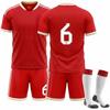 2627 Kit de Fútbol para Casa – Nos. 10, 9 y 17