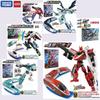 TAKARA TOMY Shinkansen High Speed Train Z Robot New Century Evangelion Toys, Boy Toys, Children's Holiday Birthday Gifts