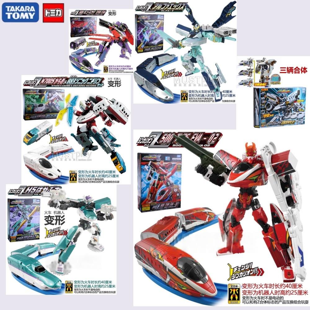TAKARA TOMY Shinkansen High Speed Train Z Robot New Century Evangelion Toys, Boy Toys, Children's Holiday Birthday Gifts