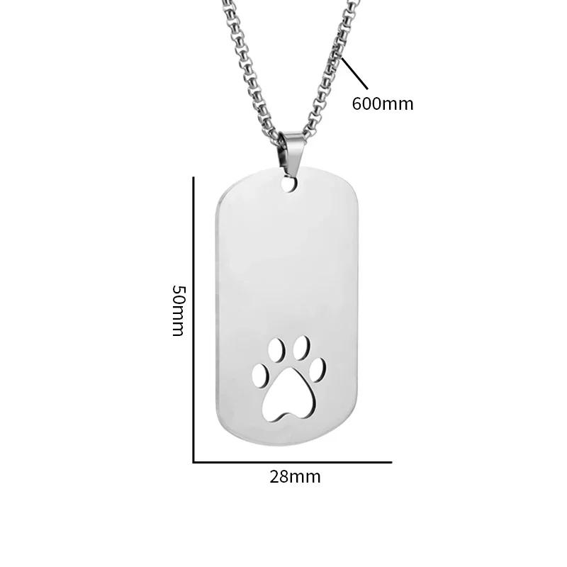 Stainless Steel Dog Paw Glossy Square Pendant Necklace Men's Fashion Casual Hip Hop Trendy Jewelry
