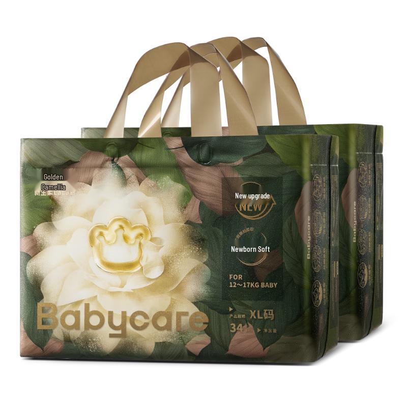 

Babycare Golden Camellia Pull-Up Diapers
