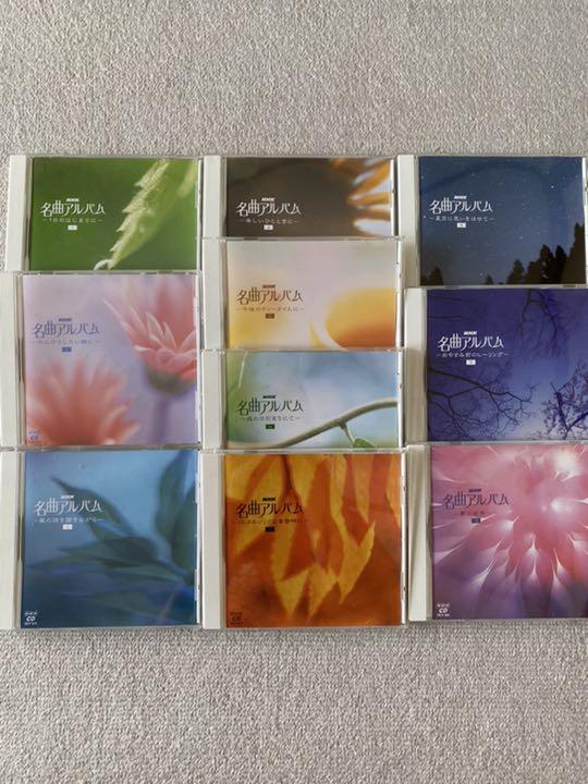 

[USED] CD / NHK Masterpiece Album Volumes 1 to 10, 140 songs in total