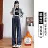 Womens Wide Leg Straight Cut Pants 2026 Fall Thick Fleece Lined Loose Fit High Waist Comfortable Casual Trousers