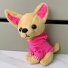 Simulation Chihuahua Plush Toys Stuffed Animals Stuffed Dog Doll Puppy Plush Toys  Boys Girls